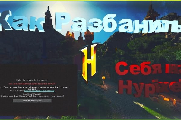 Кракен тор kr2web in