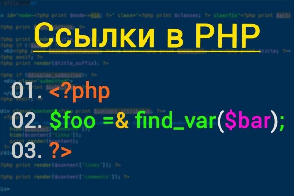 Кракен маркетплейс вход
