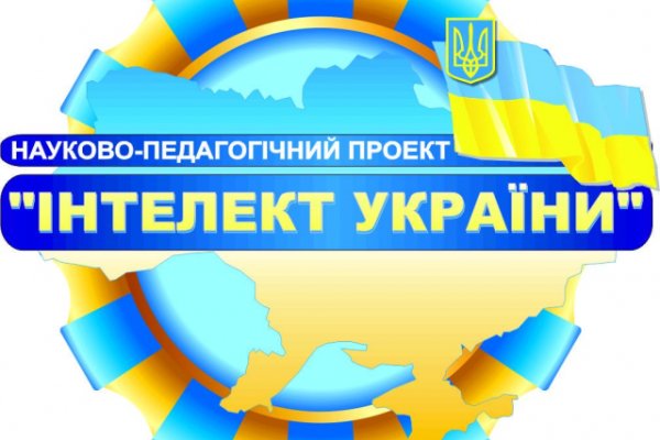 Кракен ссылка онион зеркало