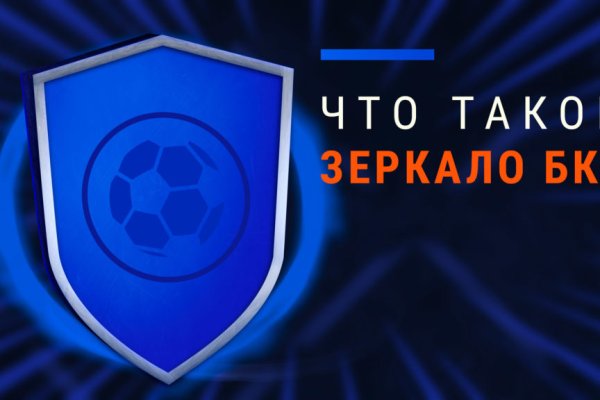 Ссылка на кракен в браузере
