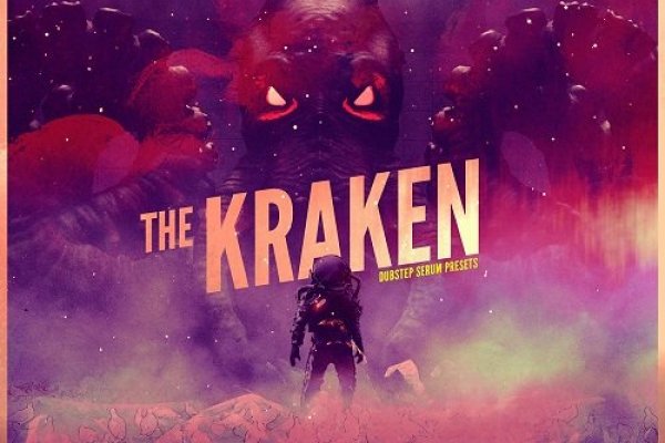 Kraken13 at сайт