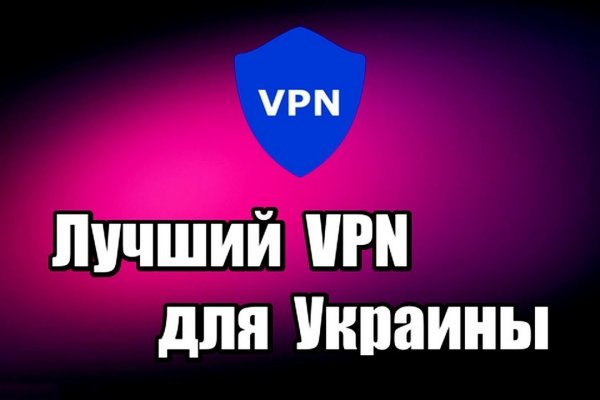 Kraken официальный сайт ссылка через tor